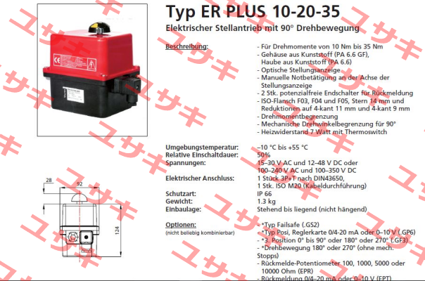 ER10.X0B.G00 Valpes