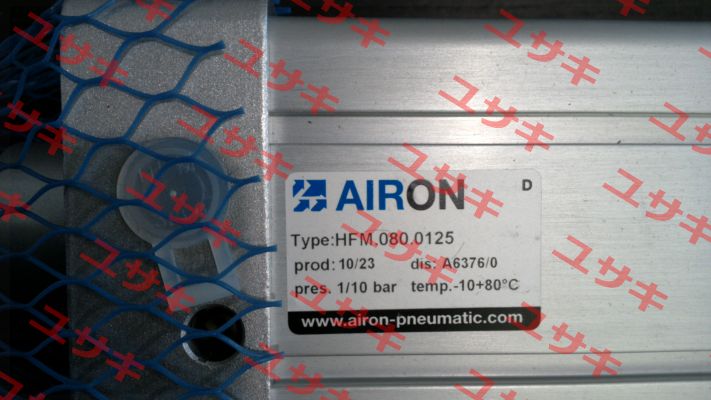 HFM.080.0125 Airon