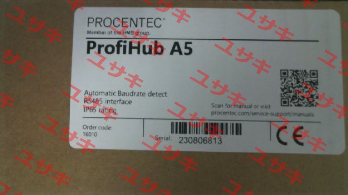 16010 - ProfiHub A5 Procentec