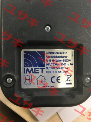 101012 / CB5000-AC IMET