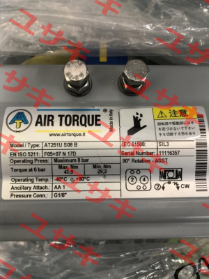 ES4G00100U Air Torque