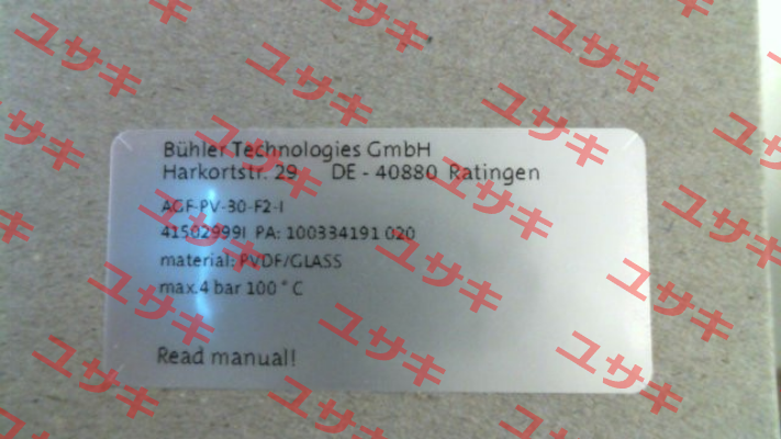 AGF - PV - 30 - F2 (41502999I) Bühler Technologies