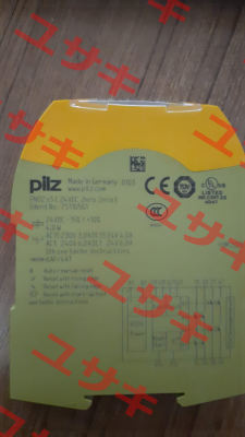 P/N: 751105 Type: PNOZ s5 C 24VDC 2 n/o 2 n/o t Pilz