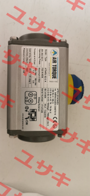 DR/SC00010U (AT045US2-2) Air Torque