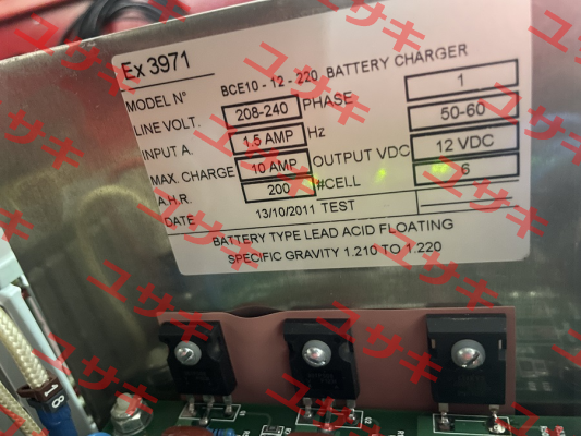 BCE10-12-220 208-240V TornaTech