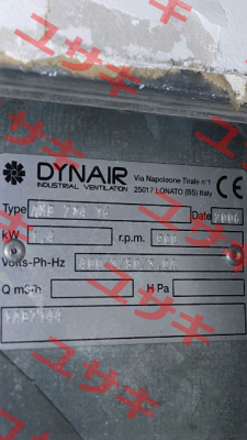 1AB0171  Dynair