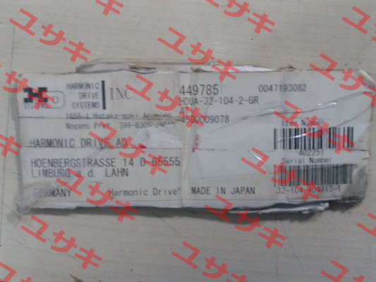 Item number: 402251 S/N: 32-104-404913-1  OEM!!  Harmonic Drive