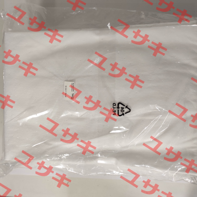 69506 Synthetic dust filter bag for R18 WS 200 Ruwac