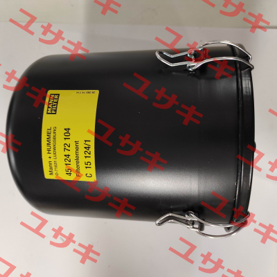 45 124 72 104 Mann Filter (Mann-Hummel)